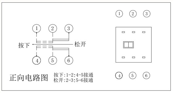 7x7自锁电路图